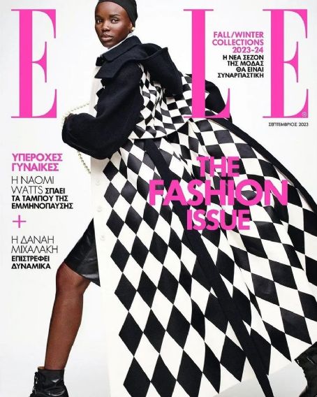 Akiima, Elle Magazine September 2023 Cover Photo - Greece