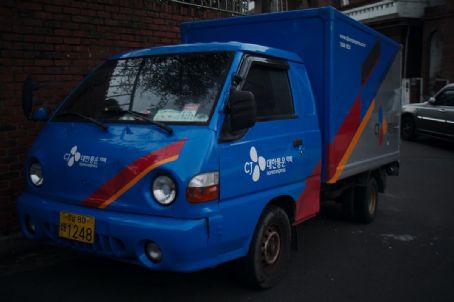 CJ Logistics