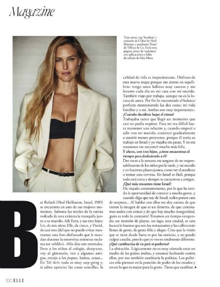 Bar Refaeli - Elle Magazine Pictorial [Spain] (December 2022)