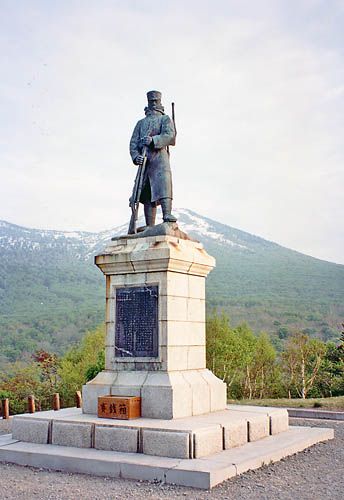 Hakkōda Mountains incident