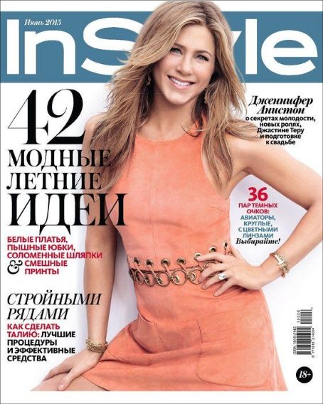 Tagged Jennifer Aniston Instyle - FamousFix