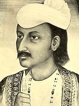 Sudarshan Shah