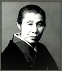 Uemura Shōen