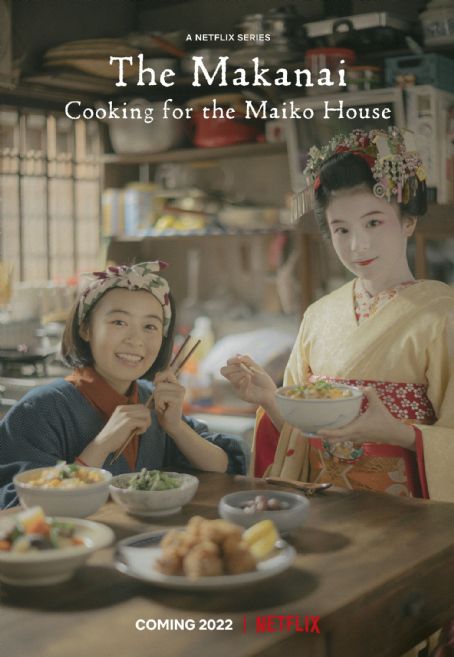 The Makanai: Cooking for the Maiko House