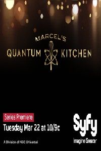 Marcel's Quantum Kitchen