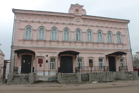 A.V. Grigoriev Art and History Museum