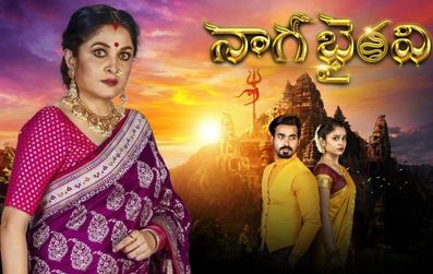 Raktha sambandham serial full on sale episode