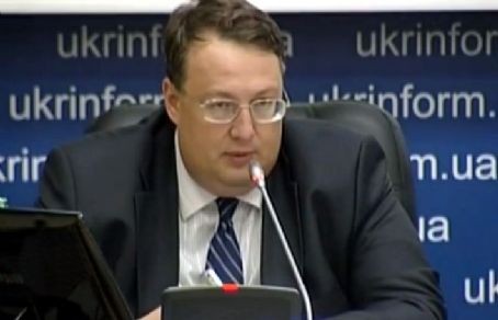 Anton Herashchenko