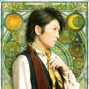 Lunar Maria - Daisuke Ono